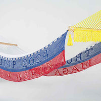 Trump 2024 MAGA AGAIN Hammock